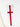 Flag/Pennant No.8 #6508