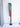 Wooden Boat Rudder #7110